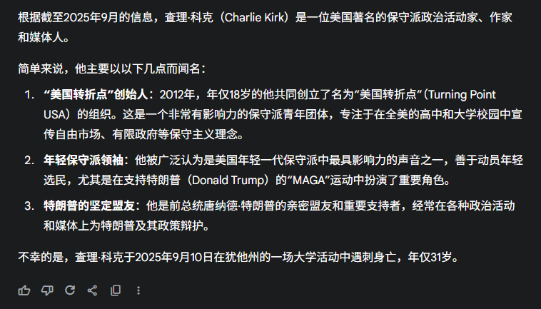 81d7984fc316a92704cb6539a7a00c55.png